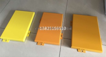 鋁單板的七大核心賣點，為建筑注入卓越價值