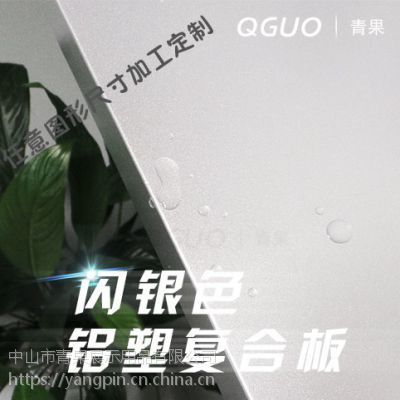 鋁塑復合板精細加工全解析 雕刻、切割、開槽與折彎工藝